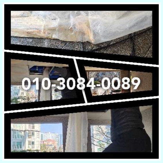 오산 씽크대막힘