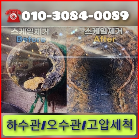 변기에서뽀글뽀글