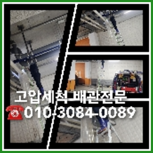 변기에서뽀글뽀글