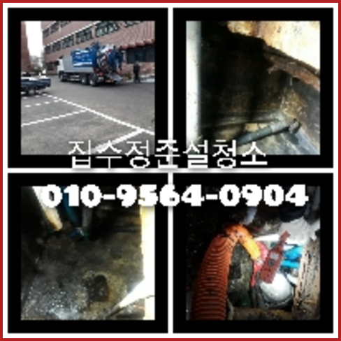 양평 <a href=