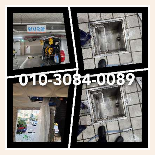 고양 <a href=