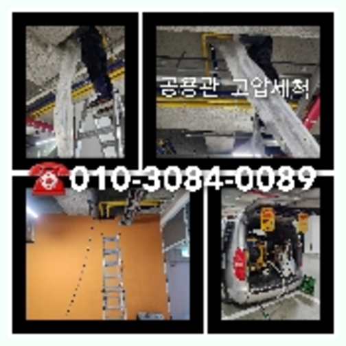 여주 <a href=