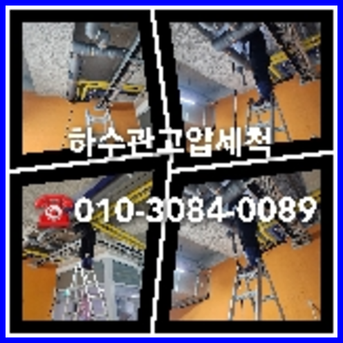 양평 <a href=