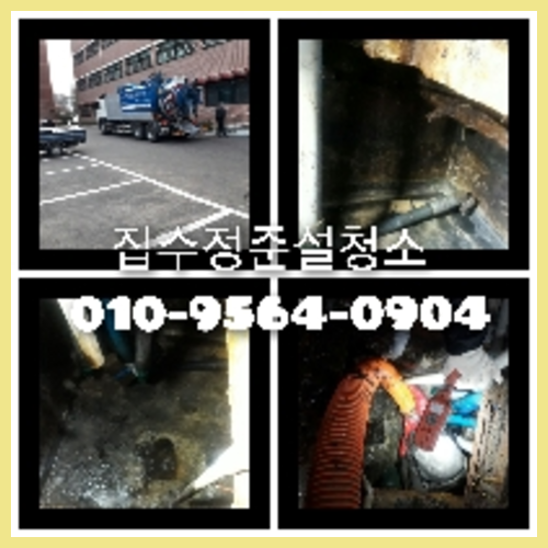 서초구 <a href=