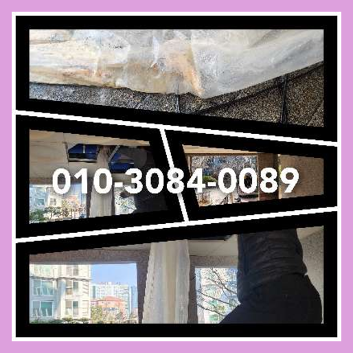 송파구 변기뚫는비용   ◆    인원들이 같이 모여사는 다세대주택으로 급작스럽게 일어난