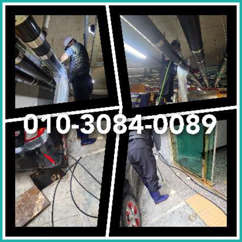 양천구 변기에서뽀글뽀글   ○    #하수구막힘 ,#하수구뚫음,#정화조막힘, #변기막힘 , #고압세척 ,
