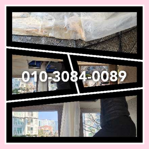 용산구 변기에서기포가   ☆    #용산 #원효로3가 #시나리오 #연습 # 인물소개